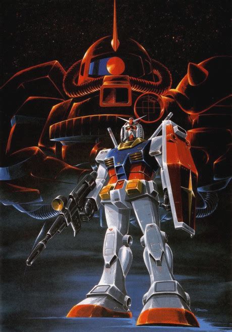 Kidou Senshi Gundam (Mobile Suit Gundam) .